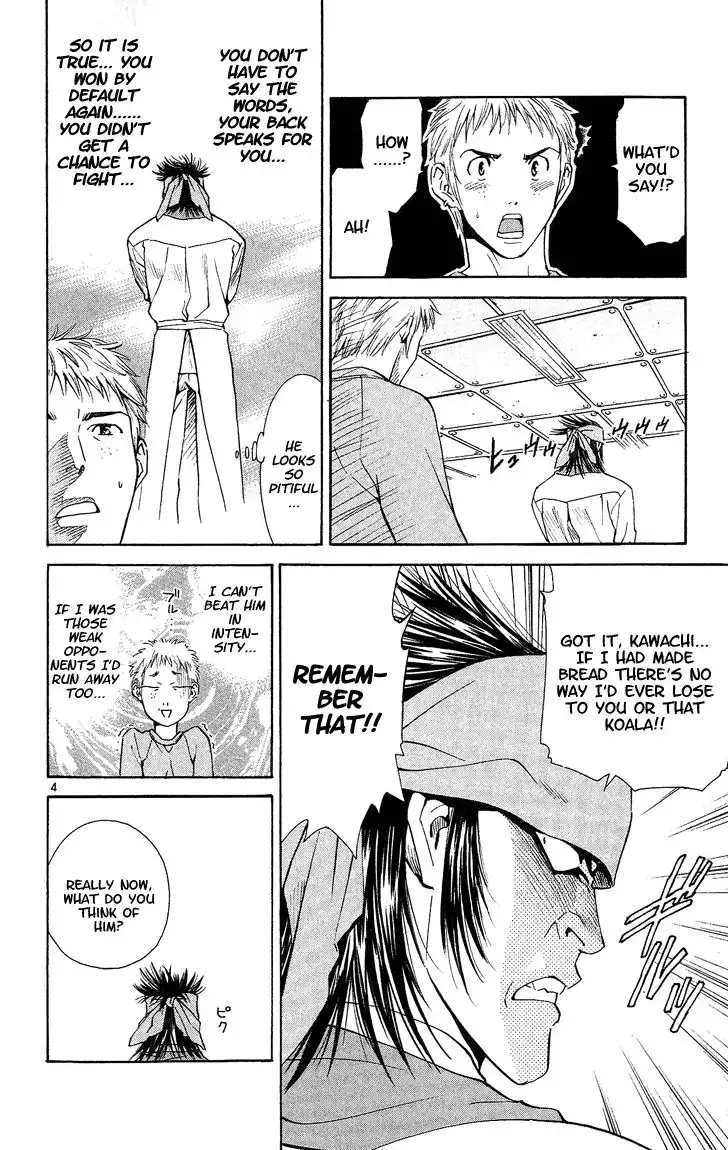 Yakitate Japan Chapter 31 4